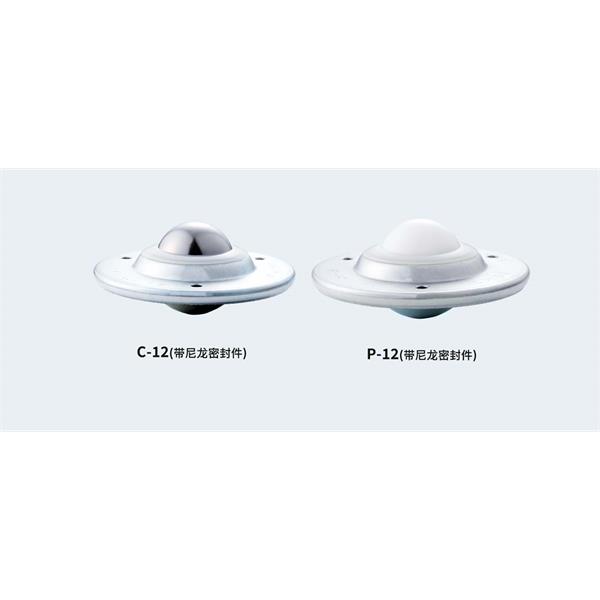 FREEBEAR福力百亞萬(wàn)向球單元FU-P8L-300