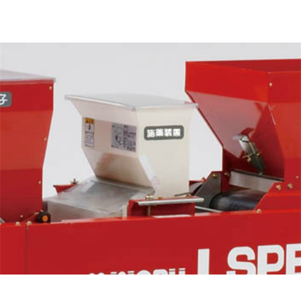 MINORU日本進(jìn)口細(xì)胞盤簡(jiǎn)易播種機(jī)G-12