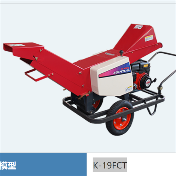 OTAKE日本進(jìn)口稻殼碾米機(jī)PM1500R