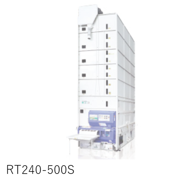 OSHIMA日本進(jìn)口農(nóng)產(chǎn)品冷庫(kù)MTR3500XD