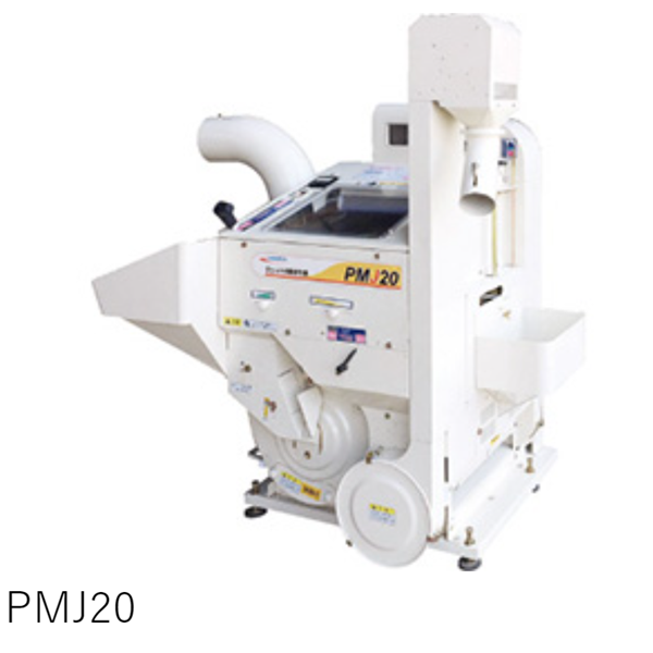 OSHIMA日本進(jìn)口農(nóng)產(chǎn)品冷庫(kù)MTR3500XD