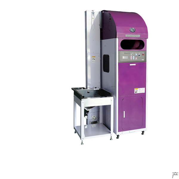 YAMAMOTO小型碾米機(jī)MZ-05A