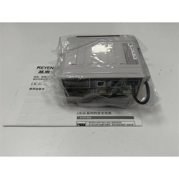 KEYENCE基恩士LK-G3000系列高速高精度CCD激光位移傳感器擴(kuò)展電纜OP-51655
