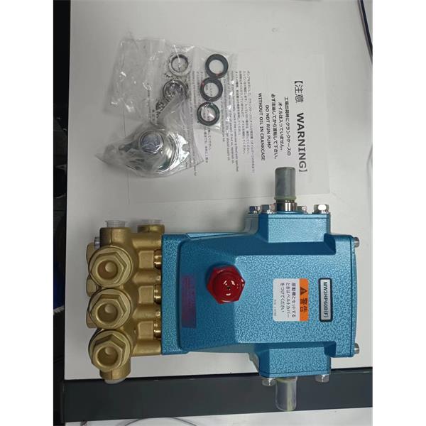 丸山MARUYAMA搭載用工業(yè)泵MW3SF53G