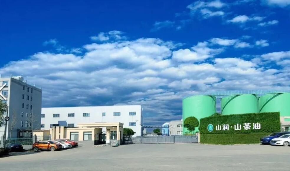 湖南山潤油茶科技發(fā)展有限公司.jpg 湖南山潤油茶科技發(fā)展有限公司.jpg