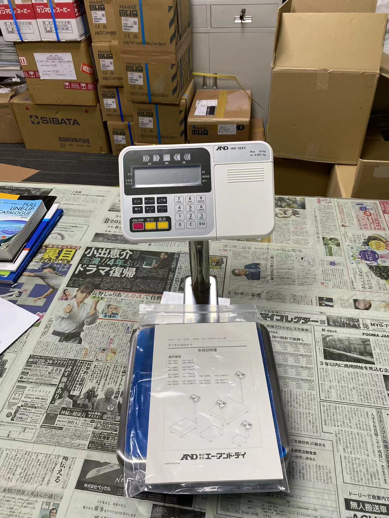 AND防塵防水數(shù)字平臺秤內置打印機HW-10KC (1).jpg