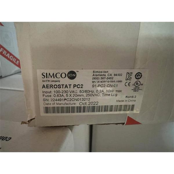 SIMCO思美高離子風棒5645LP