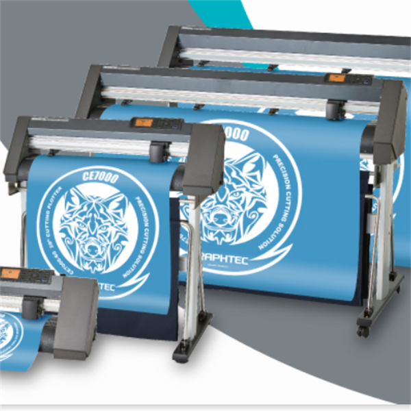 GRAPHTEC圖技切割繪圖機(jī)CE7000-130