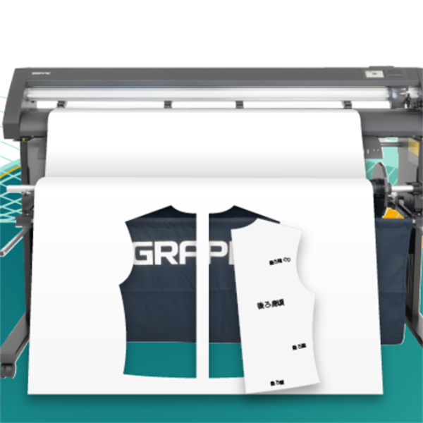 GRAPHTEC圖技切割繪圖機(jī)CE7000-130