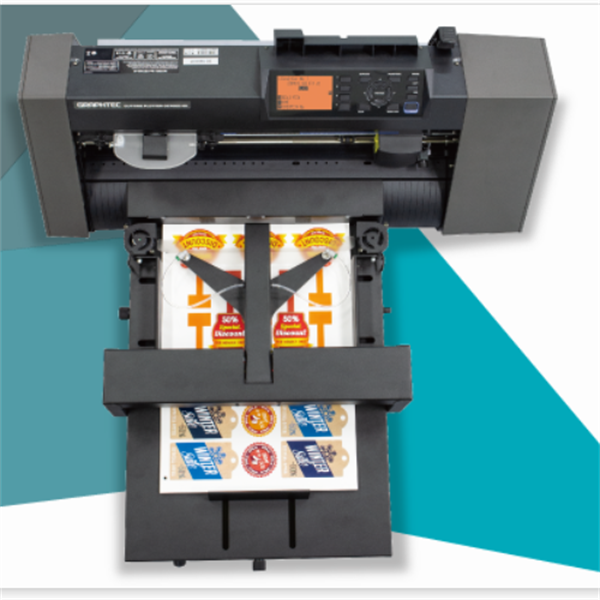 GRAPHTEC圖技切割繪圖機(jī)CE7000-130