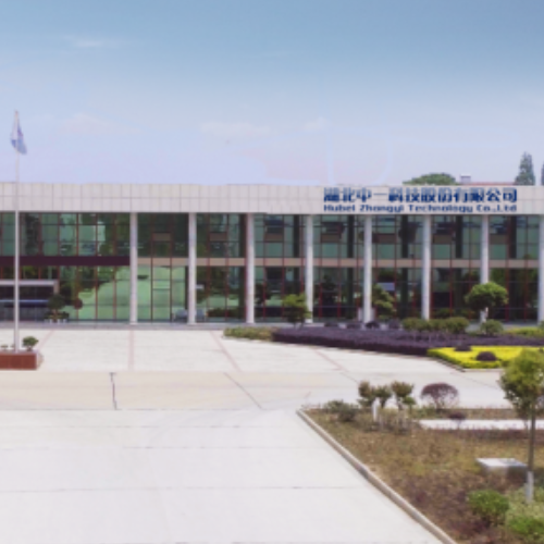 湖北中一科技股份有限公司.png 湖北中一科技股份有限公司.png