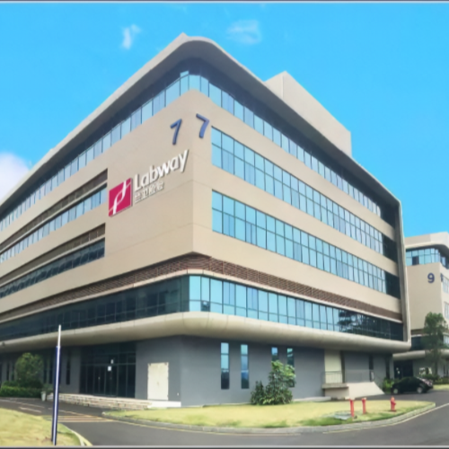 上海蘭衛(wèi)醫(yī)學檢驗所股份有限公司.png 上海蘭衛(wèi)醫(yī)學檢驗所股份有限公司.png