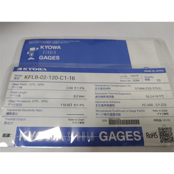 日本KYOWA共和應力測量配件耗材箔式應變片KFGS-2-350-D16-16 N15C3
