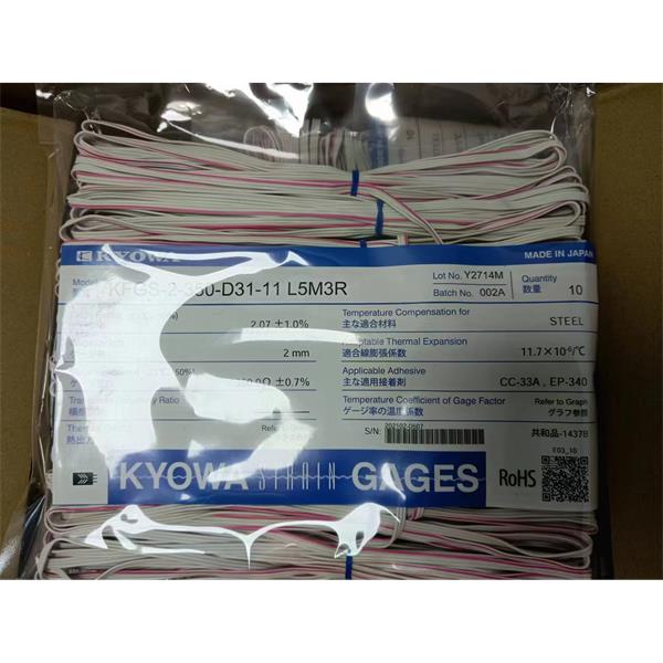 日本KYOWA共和應力測量配件耗材箔式應變片KFGS-2-350-D16-16 N15C3