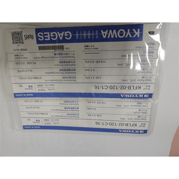 日本KYOWA共和配件耗材應變片KFGS-2-120-D16-16 L30C2R