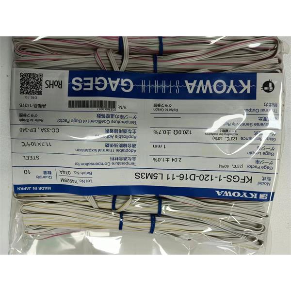 日本KYOWA配件耗材應變片 KFGS-2-500-C1-16 L3M2R