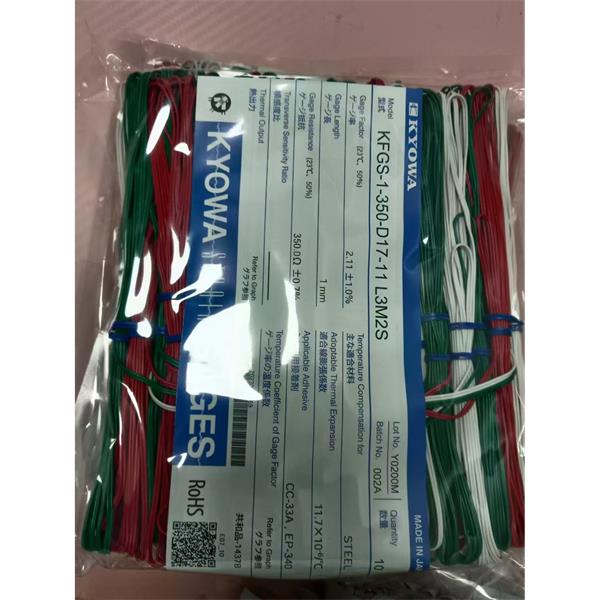 日本KYOWA配件耗材應(yīng)變片KFGS-2-120-D6-16 L15C3R