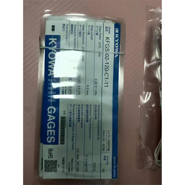 日本KYOWA配件耗材應(yīng)變片KFGS-2-120-D6-16 L15C3R