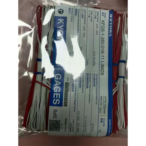 日本KYOWA配件耗材應(yīng)變片KFGS-2-120-D6-16 L15C3R