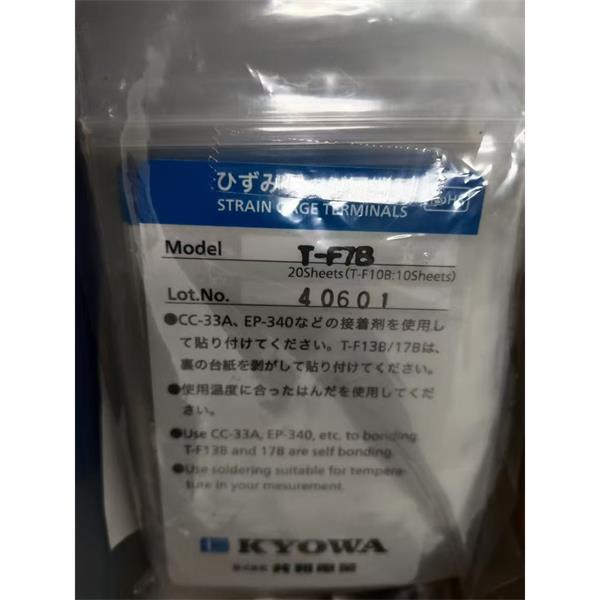 日本KYOWA配件耗材應(yīng)變片KFGS-1NE-120-C1-16 L30C3R