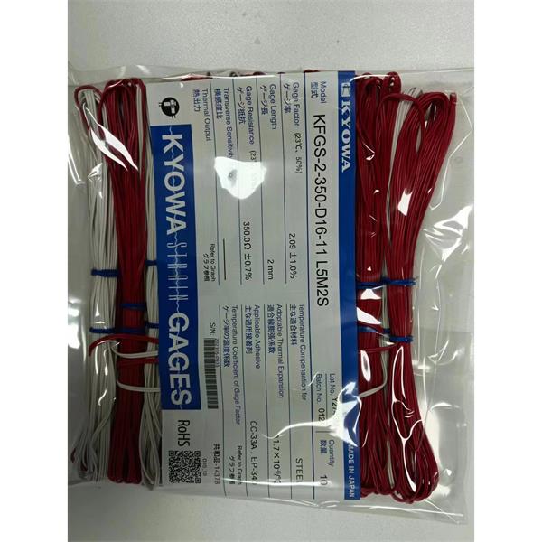 日本原裝進(jìn)口KYOWA應(yīng)變片KFGS-10-120-C1-16 L1M3S