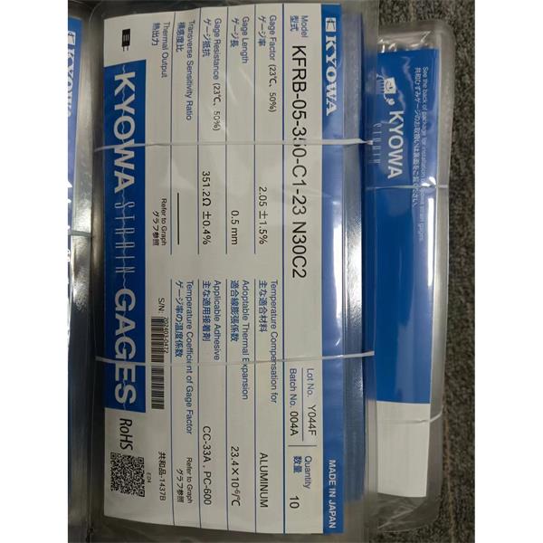 日本原裝進口KYOWA應(yīng)變片KFGS-4N-120-C1-16 R15C2