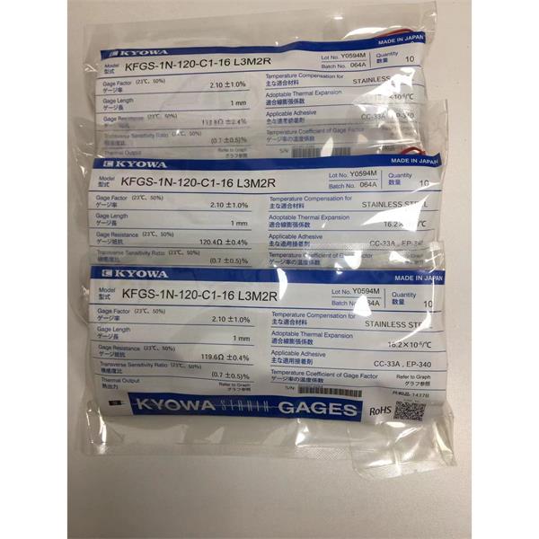 日本原裝進口KYOWA應(yīng)變片KFGS-4N-120-C1-16 R15C2