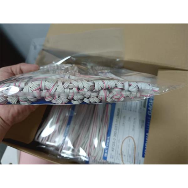 日本KYOWA大應(yīng)變箔式應(yīng)變片KFEL-2-120-C1-16 L3M2R