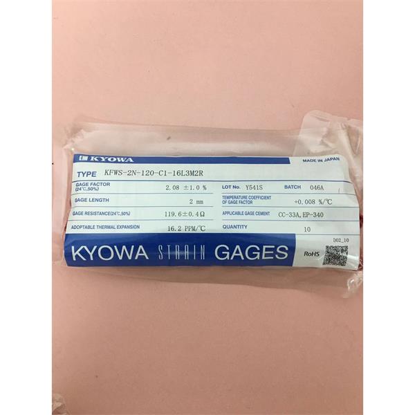 日本KYOWA防水箔式應(yīng)變片KFWB-5-120-C1-11 L15C3R