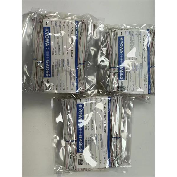 日本KYOWA防水箔式應(yīng)變片KFWB-2-120-D17-23 L3M3S