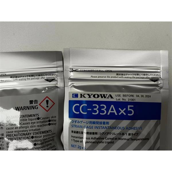 日本KYOWA防水箔式應(yīng)變片KFWB-2-120-D17-23 L3M3S