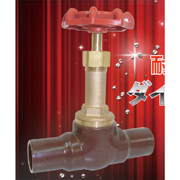 日本YAMATOVALVE大和閥門 自動(dòng)閥13-B010BE-AS5-EB9C025-J3A