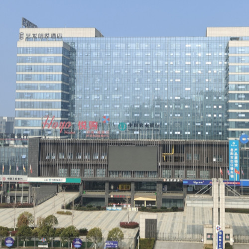 湖南正虹科技發(fā)展股份有限公司.jpg 湖南正虹科技發(fā)展股份有限公司.jpg