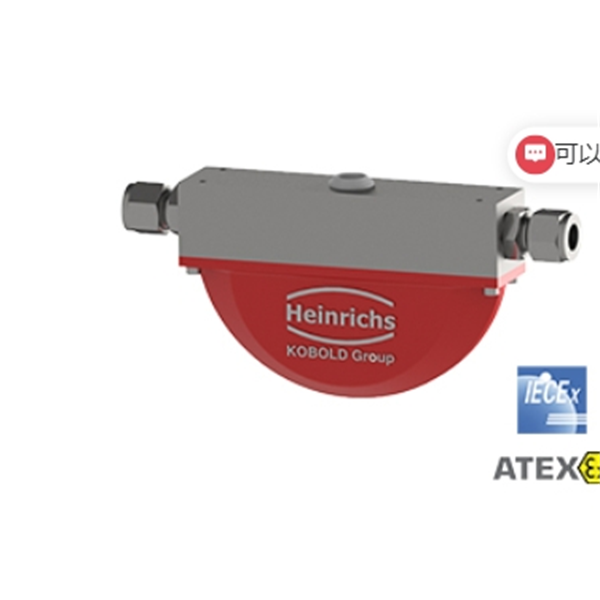 德國KOBOLD科寶Heinrichs工業(yè)電磁流量計EPS