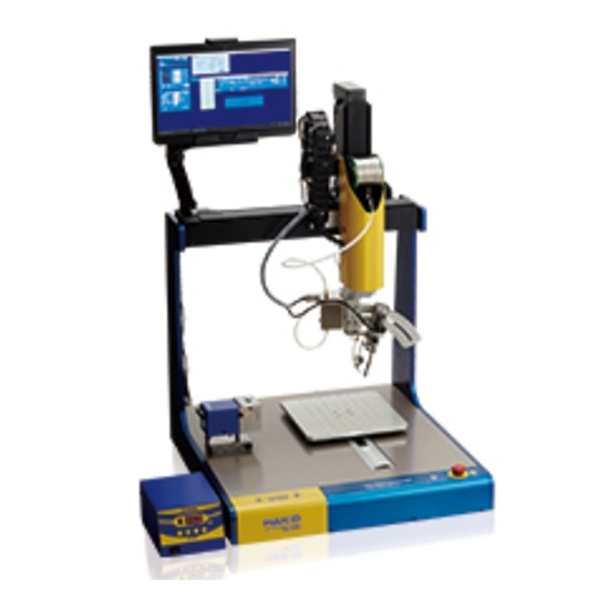 日本HAKKO白光加熱封口機(jī) FV802-01