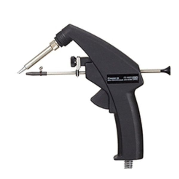 日本HAKKO白光加熱封口機(jī) FV802-01