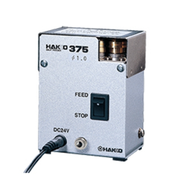 日本HAKKO白光加熱封口機(jī) FV802-01