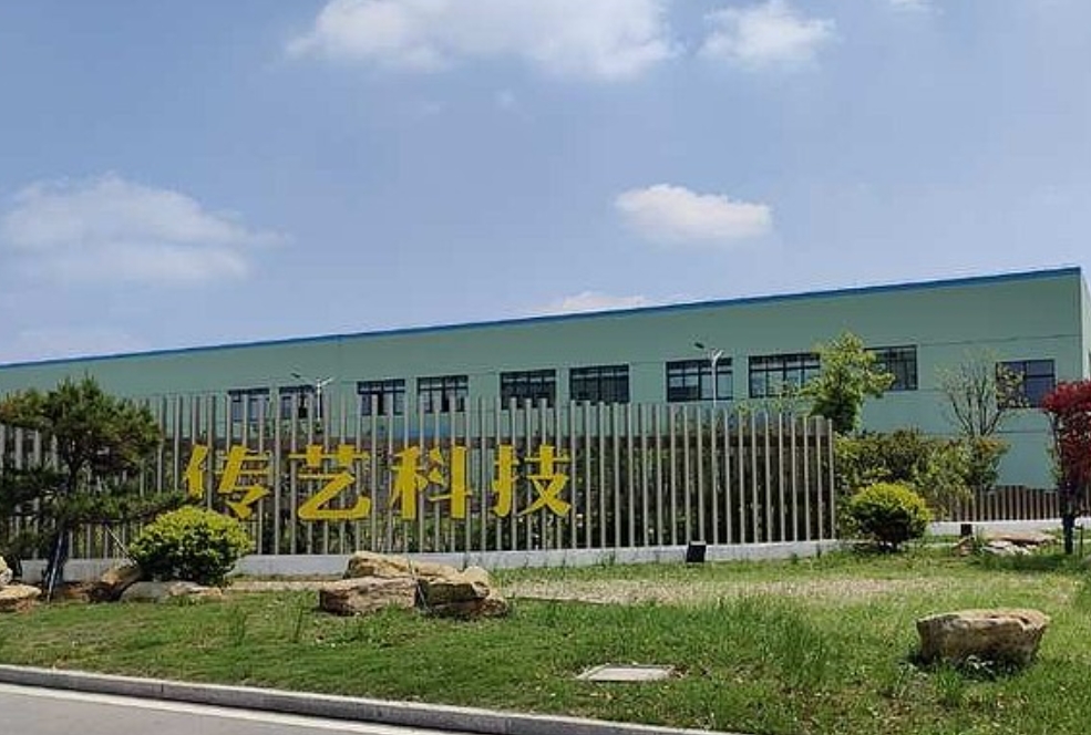 微信截圖_20250304140134.png 微信截圖_20250304140134.png