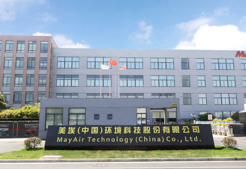 微信截圖_20250315151145.png 微信截圖_20250315151145.png