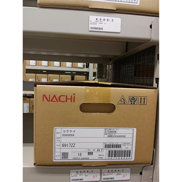 中村供應(yīng)日本NACHI拉奇柱塞泵PVS-1B-45RQ0A4-12