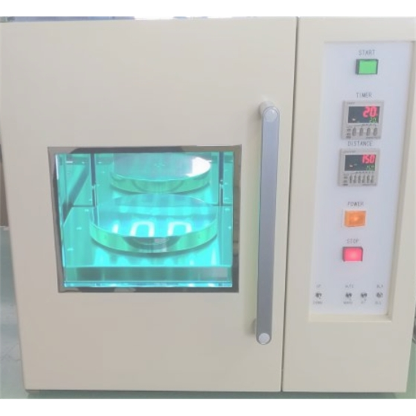 【中村】日本SEN日森低壓水銀燈EUV250WH-1