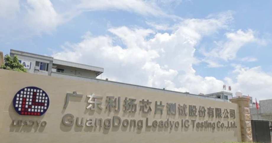 微信截圖_20250401115430.png 微信截圖_20250401115430.png