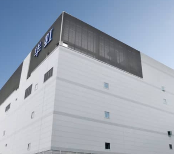 微信截圖_20250408105048.png 微信截圖_20250408105048.png