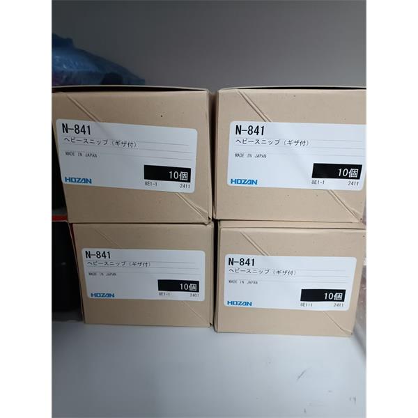 HOZAN日本剝線鉗P-711接工（用于裸露的壓接端子/套管）