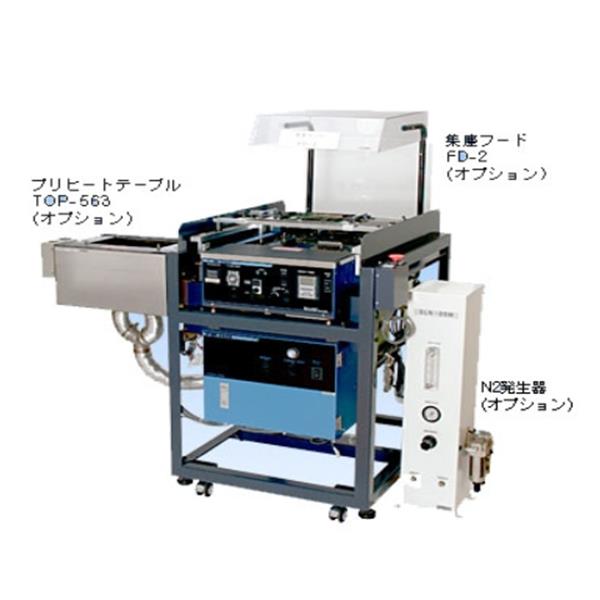 TECHNO特古羅 吸錫器 TOP-452