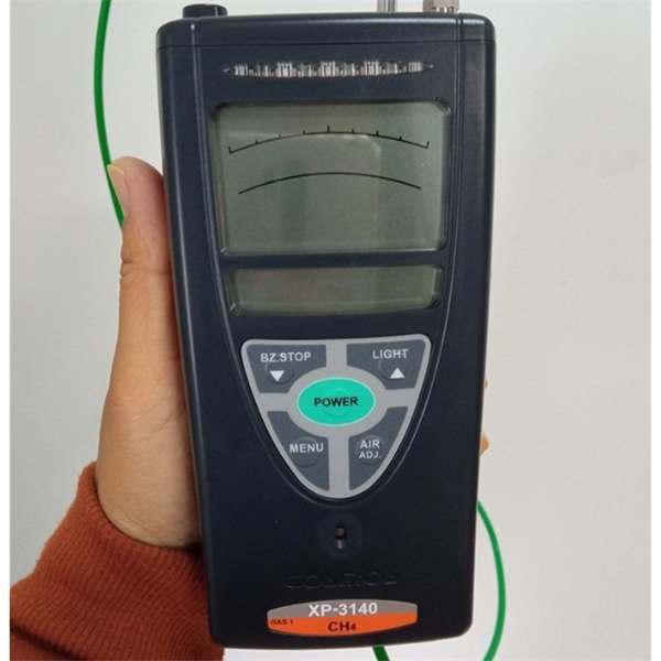 新宇畝日本cosmos液化石油氣檢測報警器NV-500