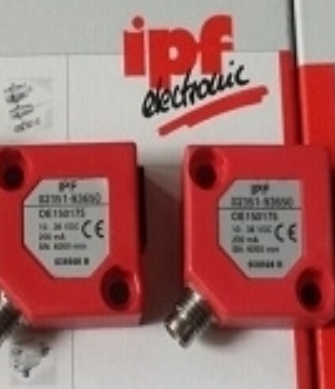 德國 IPF 激光指示器PP98C746