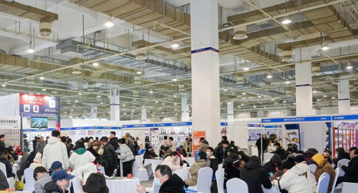 2025第十屆中國(guó)（寧波）五金機(jī)電進(jìn)出口博覽會(huì)——湖南中村
